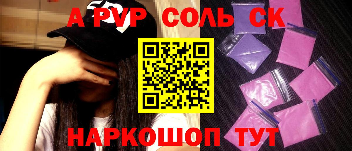 МЕФ Вязники