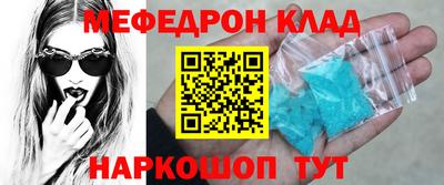 шишки Уссурийск