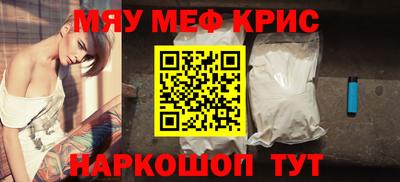 дживик Усть-Джегута