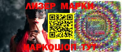 дживик Усть-Джегута