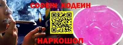 героин Ярославль