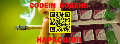 герыч Усть-Илимск