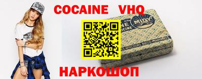дживик Усть-Джегута