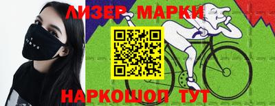 герыч Усть-Илимск