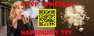 дживик Усть-Джегута