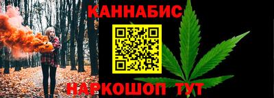 дживик Усть-Джегута