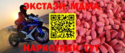 герыч Усть-Илимск