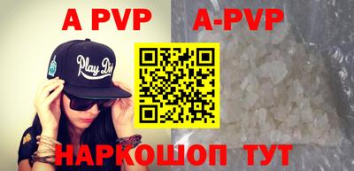 дживик Усть-Джегута