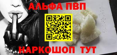 герыч Усть-Илимск