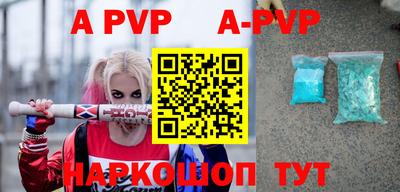 дживик Усть-Джегута