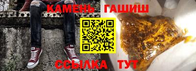 дживик Усть-Джегута