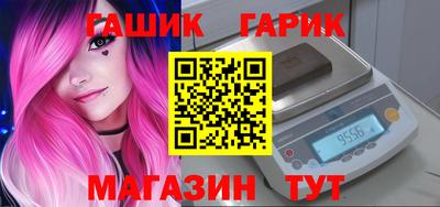 шишки Уссурийск