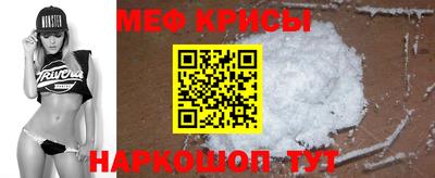 герыч Усть-Илимск