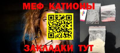 дживик Усть-Джегута