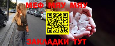 герыч Усть-Илимск
