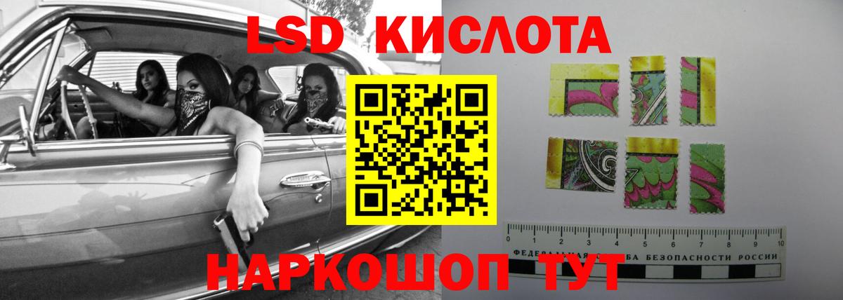 LSD-25 экстази ecstasy  ЛСД экстази  Вязники  Вход с VPN  Лсд 25 экстази кислота 